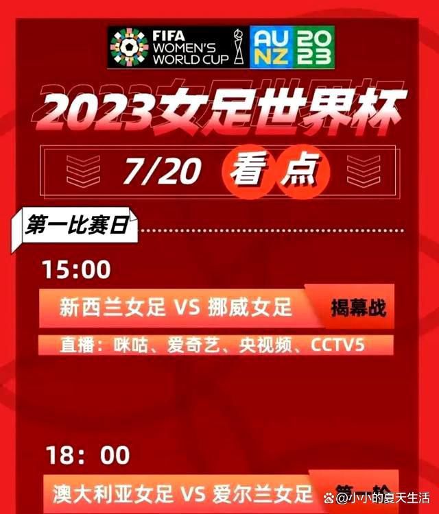 扎卡说道：“其实阿森纳一直给我的尊重都不多，哪怕我在担任队长时亦是如此，我也知道他们一度很想我离开，但这些人中除了一个人没有这么做，他就是阿尔特塔。